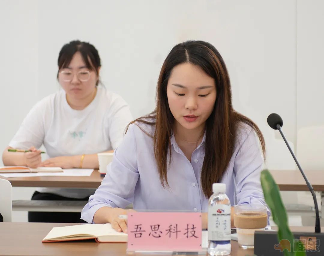 宜昌市《智慧工地建设与评价标准》项目启动会成功召开!(图5) 宜昌市《智慧工地建设与评价标准》项目启动会成功召开!(图5)