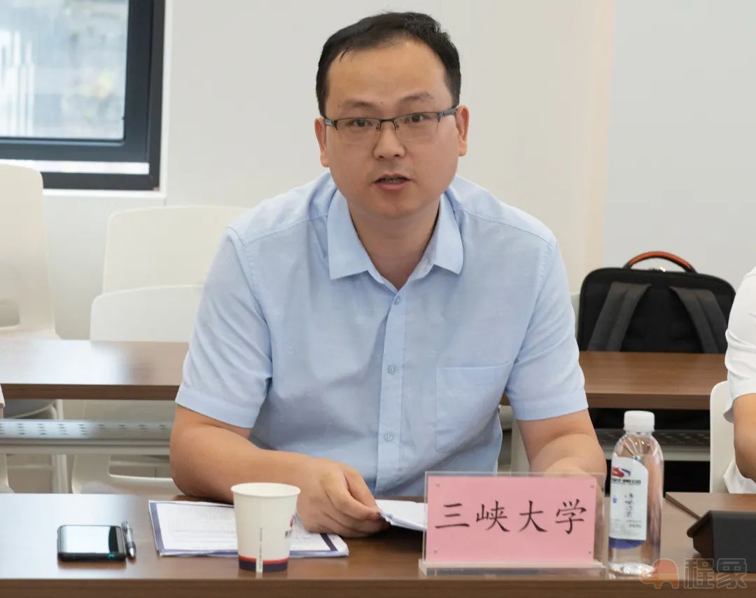 宜昌市《智慧工地建设与评价标准》项目启动会成功召开!(图6) 宜昌市《智慧工地建设与评价标准》项目启动会成功召开!(图6)