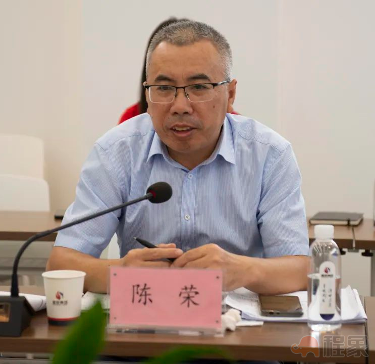 宜昌市《智慧工地建设与评价标准》项目启动会成功召开！(图7)